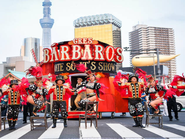 asakusa samba asakusa samba
