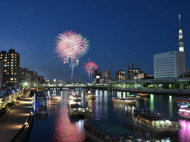 Sumida Sumida