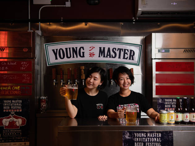 young master hero image young master hero image