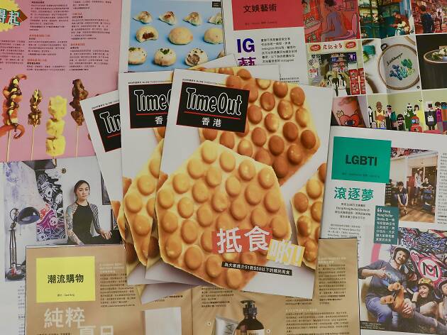 chinese issue 6 is out zh006 chinese issue 6 is out