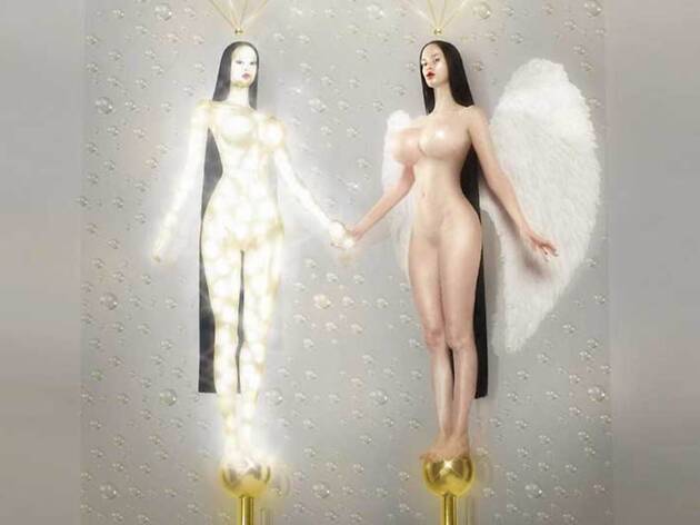 Virgen Maria Virgen Maria