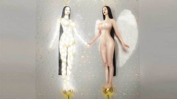 Virgen Maria Virgen Maria