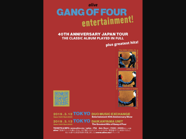 Gang of Four - Entertainment! 40th Anniversary Show Gang of Four - Entertainment! 40th Anniversary Show