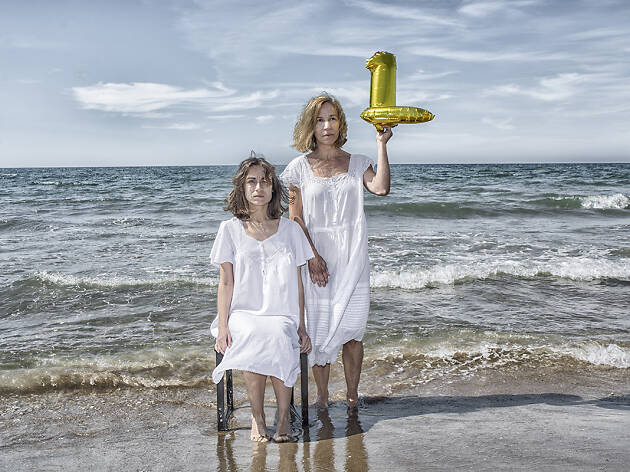 L'amor (no és per a mi, va dir Medea) L'amor (no és per a mi, va dir Medea)