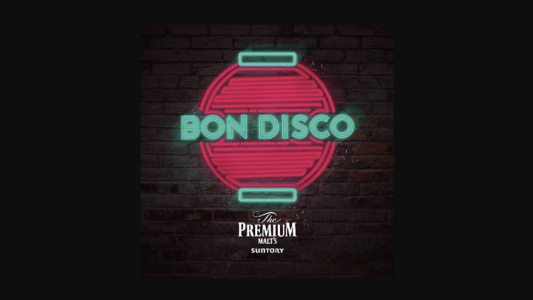 Bon Disco 2019