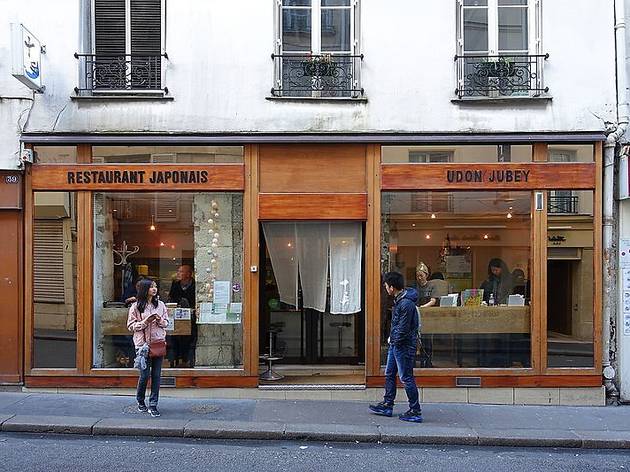 Kunitoraya Restaurants In 1er Arrondissement Paris - 