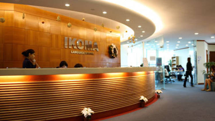 Ikoma Language School