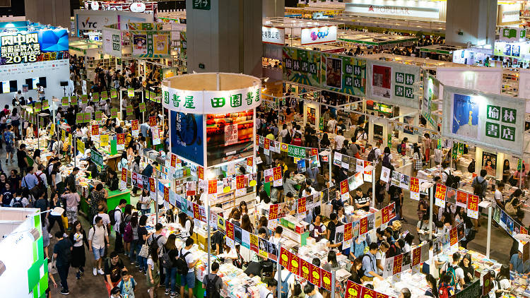 Hong Kong Book Fair 2018