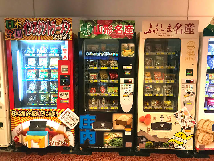 weird japanese vending machines