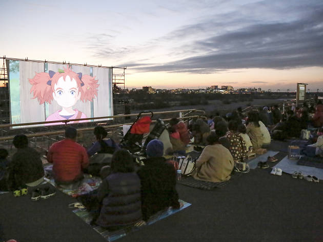 Kineko International Children's Film Festival Kineko International Children's Film Festival