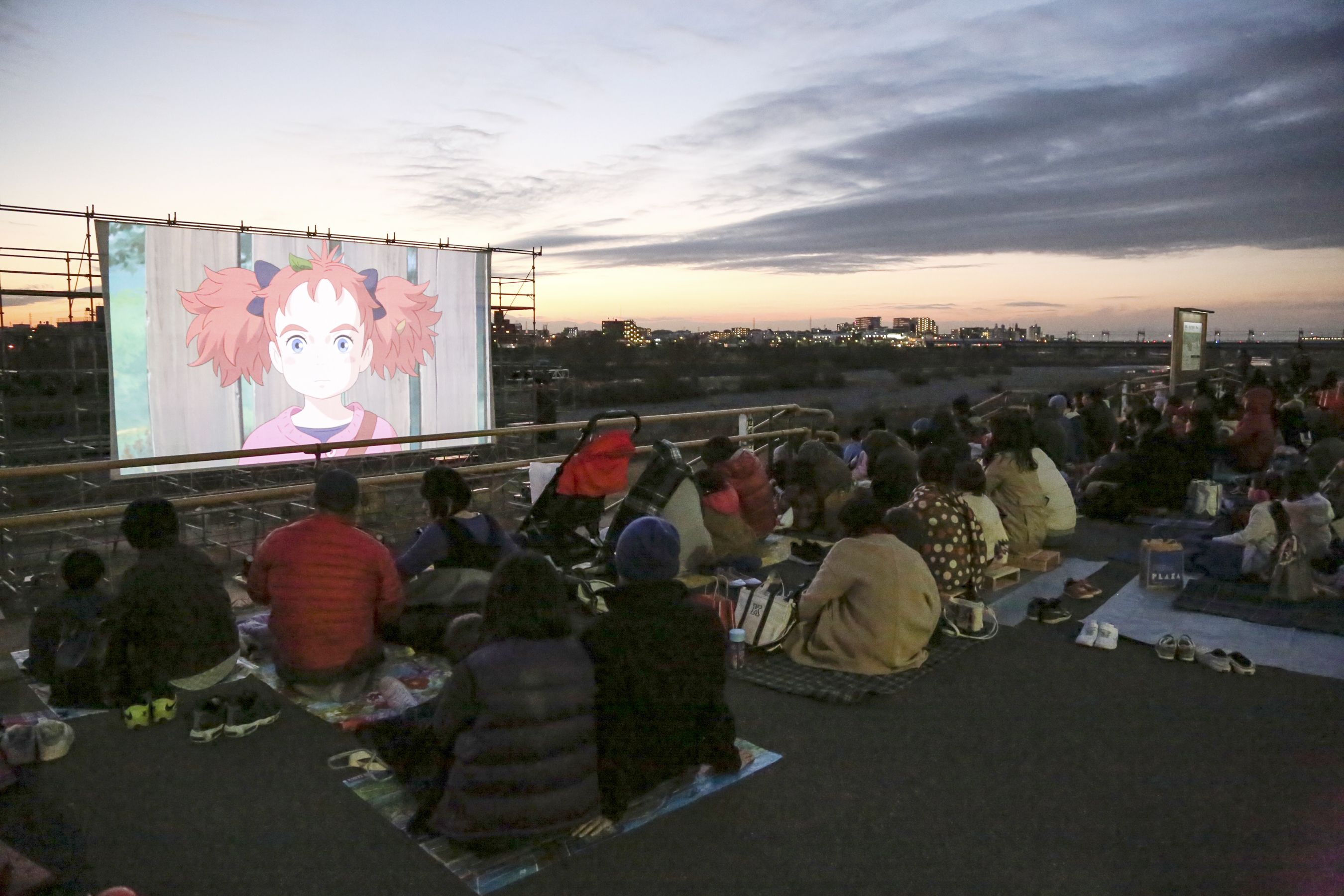 Kineko International Children's Film Festival | Film in Tokyo