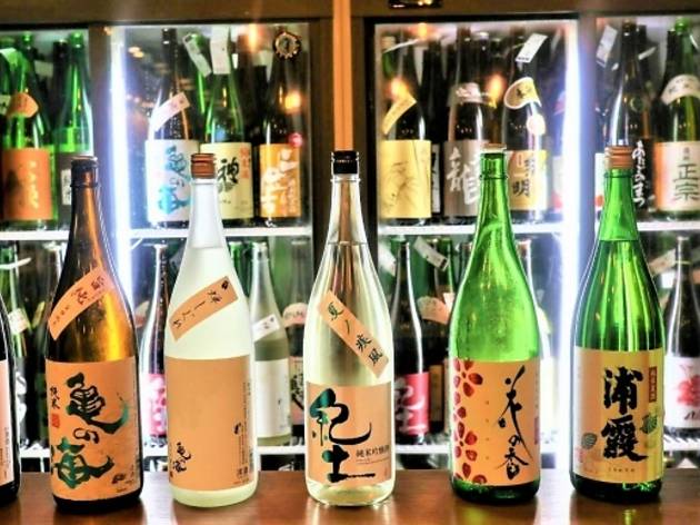 All you can drink sake for ¥500 All you can drink sake for ¥500