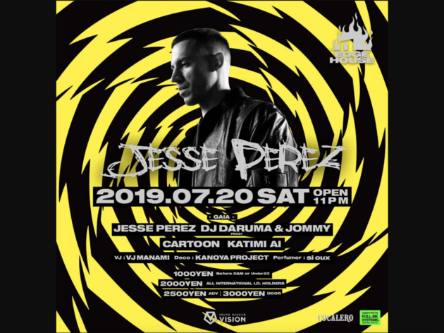 Edge House feat. Jesse Perez Edge House feat. Jesse Perez