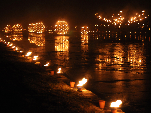 Installation de feu (Paris l'été) Installation de feu (Paris l'été)