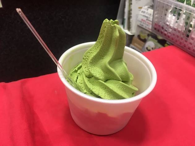 茶の池田や 茶の池田や