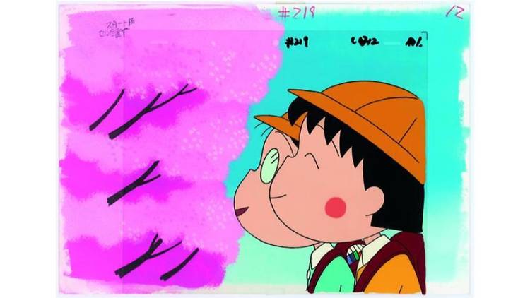 ちびまる子ちゃん アニメセル画 - その他