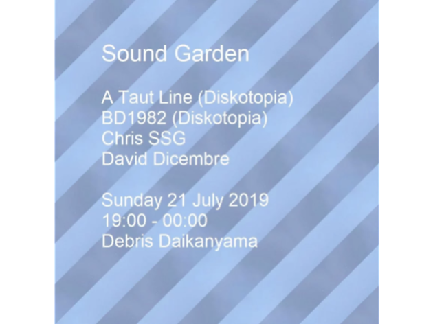 Sound Garden Sound Garden