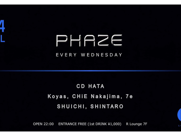 PHAZE PHAZE