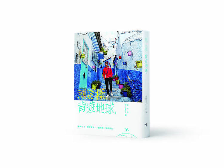 蜂鳥出版：擁抱紙媒 