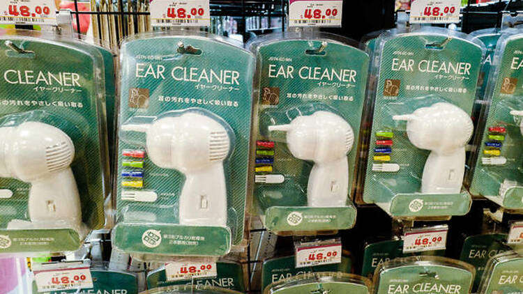 Electric Ear Cleaner