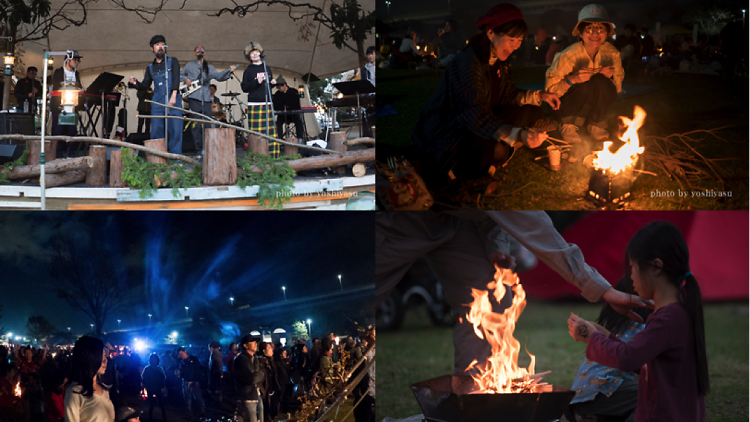 焚キ火ノ音 ―TAKIBI MUSIC FESTIVAL―