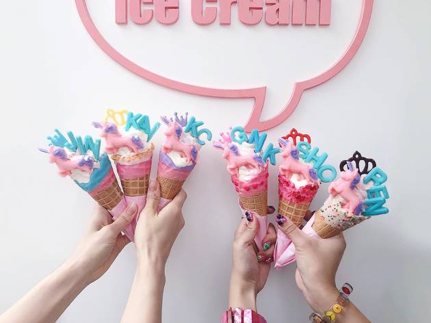 Eddy's Ice Cream Eddy's Ice Cream