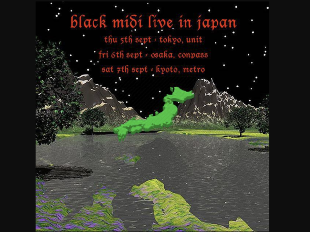 Black Midi Black Midi