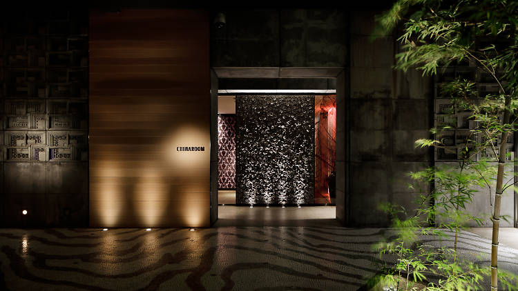 Chinaroom Grand Hyatt Tokyo