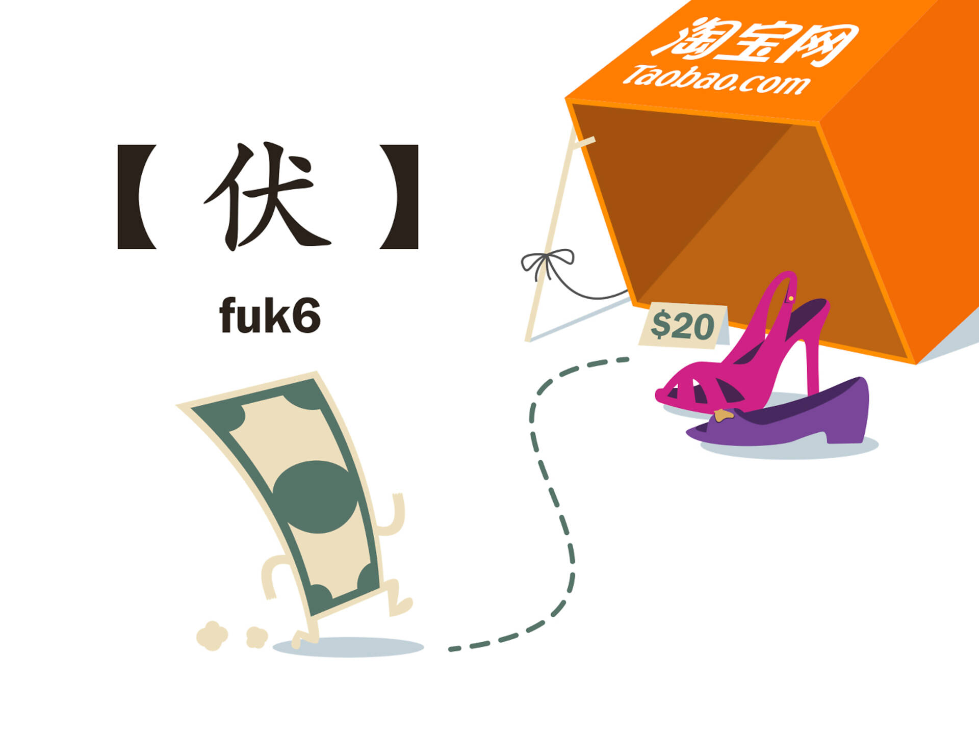 Cantonese Slang Terms You Need To Know Right Now