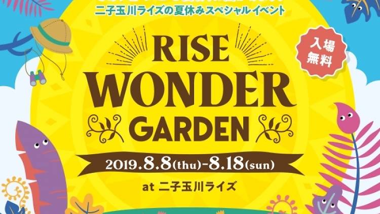 RISE WONDER GARDEN