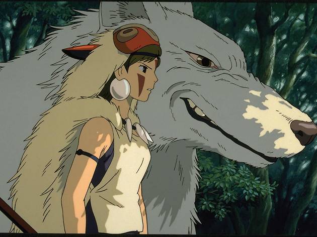© 1997 Studio Ghibli © 1997 Studio Ghibli