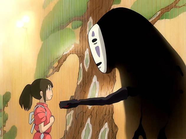 © 2001 - Studio Ghibli © 2001 - Studio Ghibli