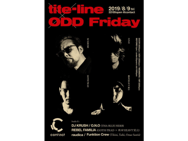 tite-line × ODD Friday tite-line × ODD Friday