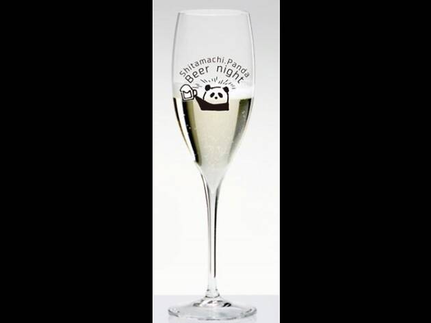 シタマチ パンダビアナイト