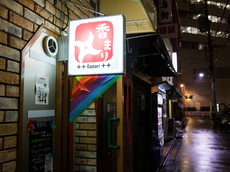 Best Lesbian Bars In Shinjuku Ni Chome Time Out Tokyo