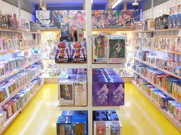 Masaru Japan Store Masaru Japan Store