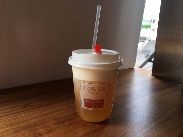 ジンスティーカフェ ジンスティーカフェ