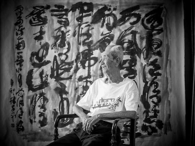 Interview with Lim Tze Peng, Singapore's oldest living artist Interview with Lim Tze Peng, Singapore's oldest living artist