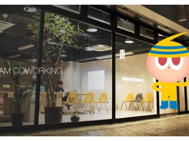 TAM COWORKING TOKYO TAM COWORKING TOKYO