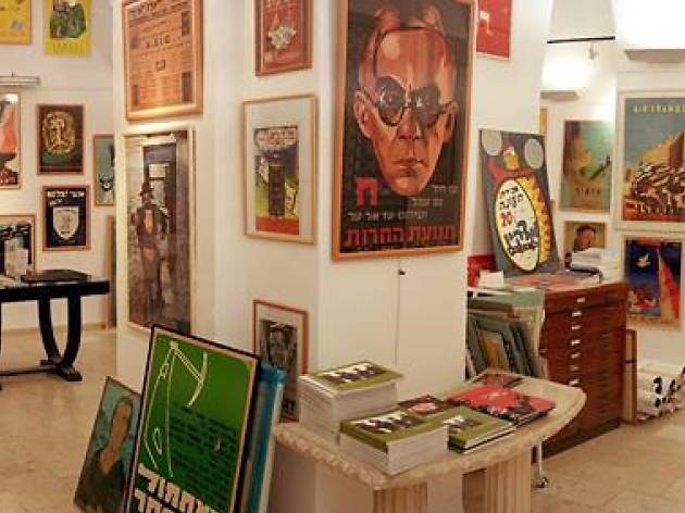 Farkash Gallery Farkash Gallery