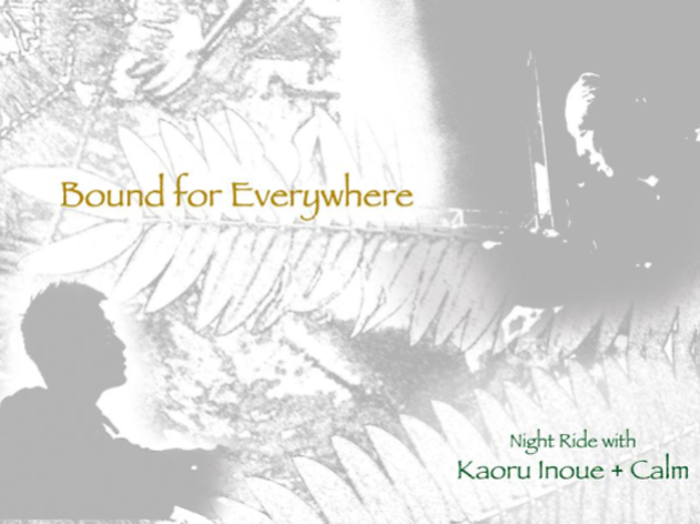 Bound for Everywhere Bound for Everywhere