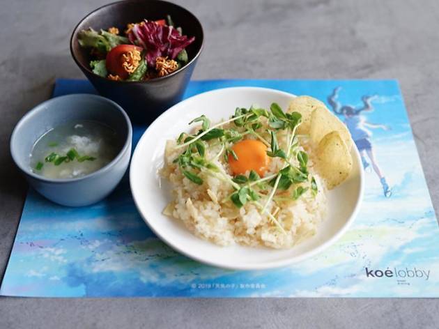 「天気の子」コラボカフェ&POP UP STORE 「天気の子」コラボカフェ&POP UP STORE