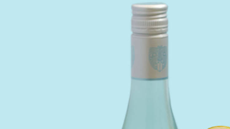 Matua Sauvignon Blanc Matua Sauvignon Blanc