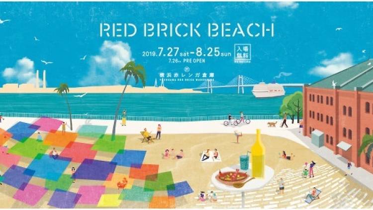 RED BRICK BEACH