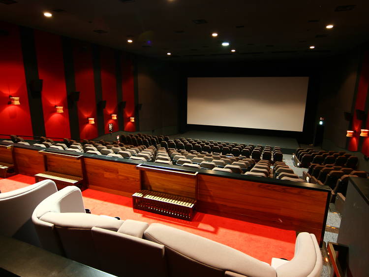 United Cinemas Toyosu