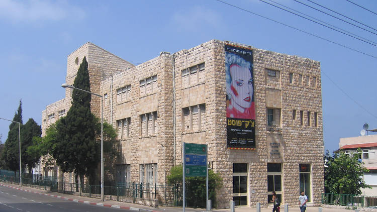 Haifa Museum of Art