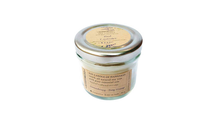 Herbiness Soy Candle (280 บาท)