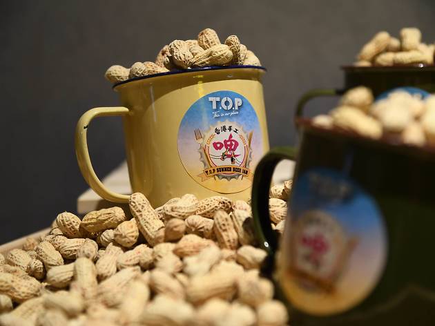 top summer beer jam top summer beer jam