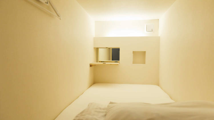 Mayu Tokyo Woman - It's not your typical capsule hotel