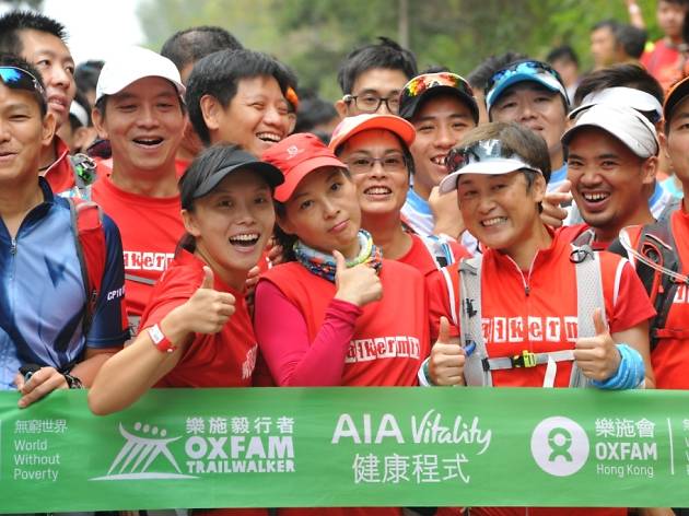 Oxfam Trailwalker Oxfam Trailwalker